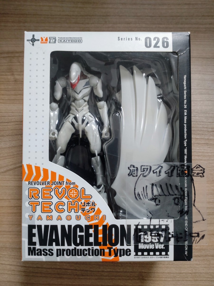 Evangelion Mass Production Wing Ver. Revoltech Yamaguchi Action