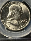 1959  MS63FBL Franklin Half PCGS 32641567