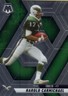 2025 Panini Mosaic #55 Harold Carmichael