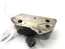 MODINE 7525333 ÖLKÜHLER BMW 5 E60 523i 1 Stück