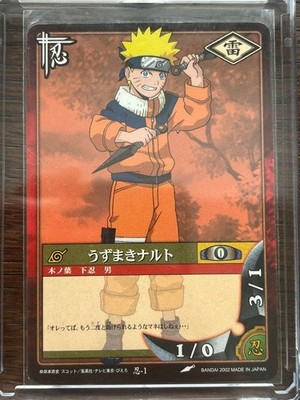 Naruto Card Game Uzumaki Naruto Shinobi-1 2002 BANDAI