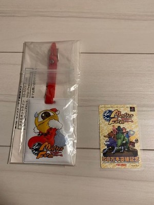 Monster Rancher Non-Sellable Rare Set KOEI TECMO Game Collectible