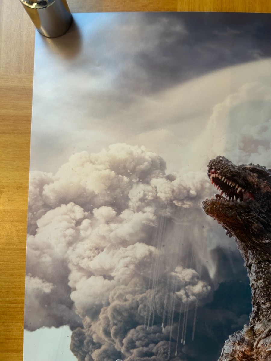 Godzilla Minus One / SCREENα 2024 Japan Original Alternative