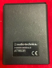 Audio-Technica AT8531 In-Line Power Module