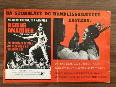 Shi si nu ying hao Die 14 Amazonen Lisa Lu 1972 Dänischer Film Pressemitteilung