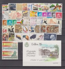 ESPAGNE ANNÉE 1985 COMPLÈTE NEUF MNH NEUF SANS TRACE DE CHARNIERE