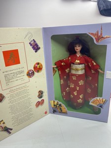 happy new year barbie 1995