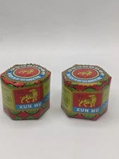Lot Of 2 Xun HU Tiger Balm Herbal Rub Arthritis Pain Relief Massage Ointment 