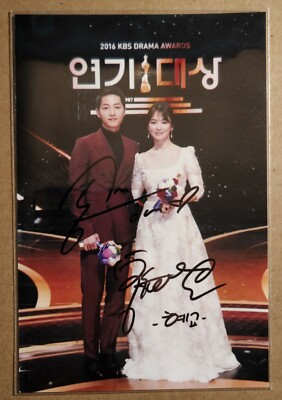 Song Joong Ki + Song Hye Kyo DOTS Combo 4x6 Photo Auto hand signed USA  Seller 6  eBay