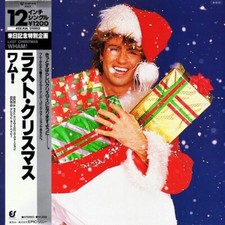 Wham Last Christmas 84 JAPAN 12" W LYRIC INNER