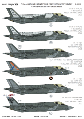 タミヤ 1/48 F-35A デカール付き 1/48 F-35A Lighting II Joint Strike Decal Color Separation Mask