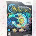USED Nintendo Wii tact of Magic 17774 JAPAN IMPORT