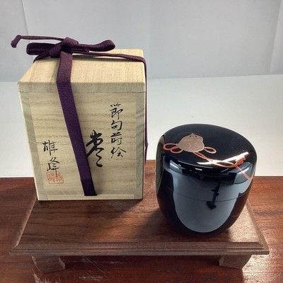 Natsume Japanese Tea Ceremony Tea Caddy Yuho Seasonal Festival Makie