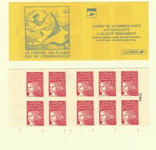 variété carnet Marianne de Luquet Yvert3085-C3 c découpe décalée latteralement