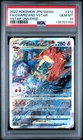 Charizard VSTAR 212/172 PSA 10 SAR Japanese S12a VSTAR Universe Pokemon TCG CCG