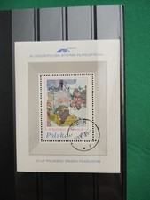 POLAND-1975-LODZ-SOV-SHEET-N2131A-USED