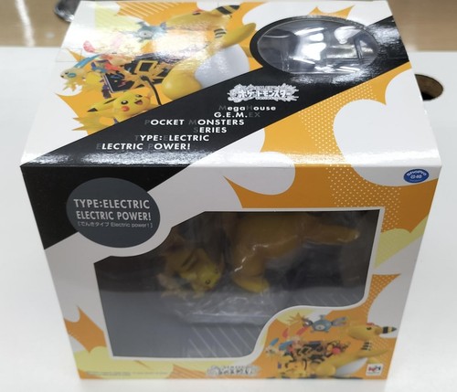 Pokemon Denki Type Electric Power Mega House Cys59