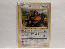 Pokemon TCG Tauros No.128 Jungle Uncommon - Japanese