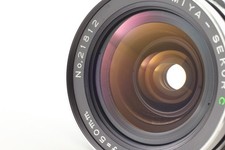 90mm Focal f/4.5 Camera Lenses for sale | eBay