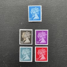 GB 1990  Machin Double Heads Basic Set of 5. MNH