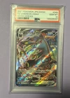 Umbreon Vmax 048/069 Eevee Heroes Pokemon Japanese PSA 10