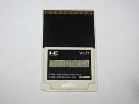Populous PC Engine HuCard Japan import US Seller