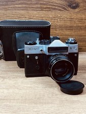 Camera Zenit ET Lens Helios-44-2 2/58 Instruction USSR Soviet camera 8336
