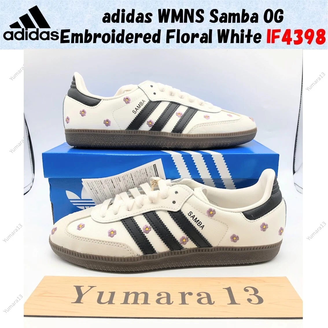 adidas WMNS Samba OG Embroidered Floral White IF4398 Women's Size
