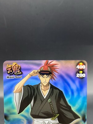 Renji Abarai BLEACH Soul Card Battle SR Foil Japanese Bandai Jump