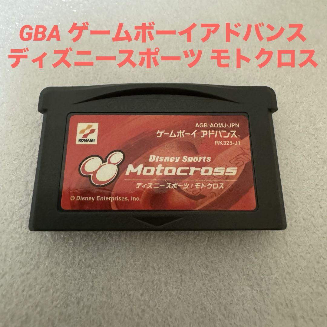 Gba Gameboy Advance Disney Sports Motocross | eBay