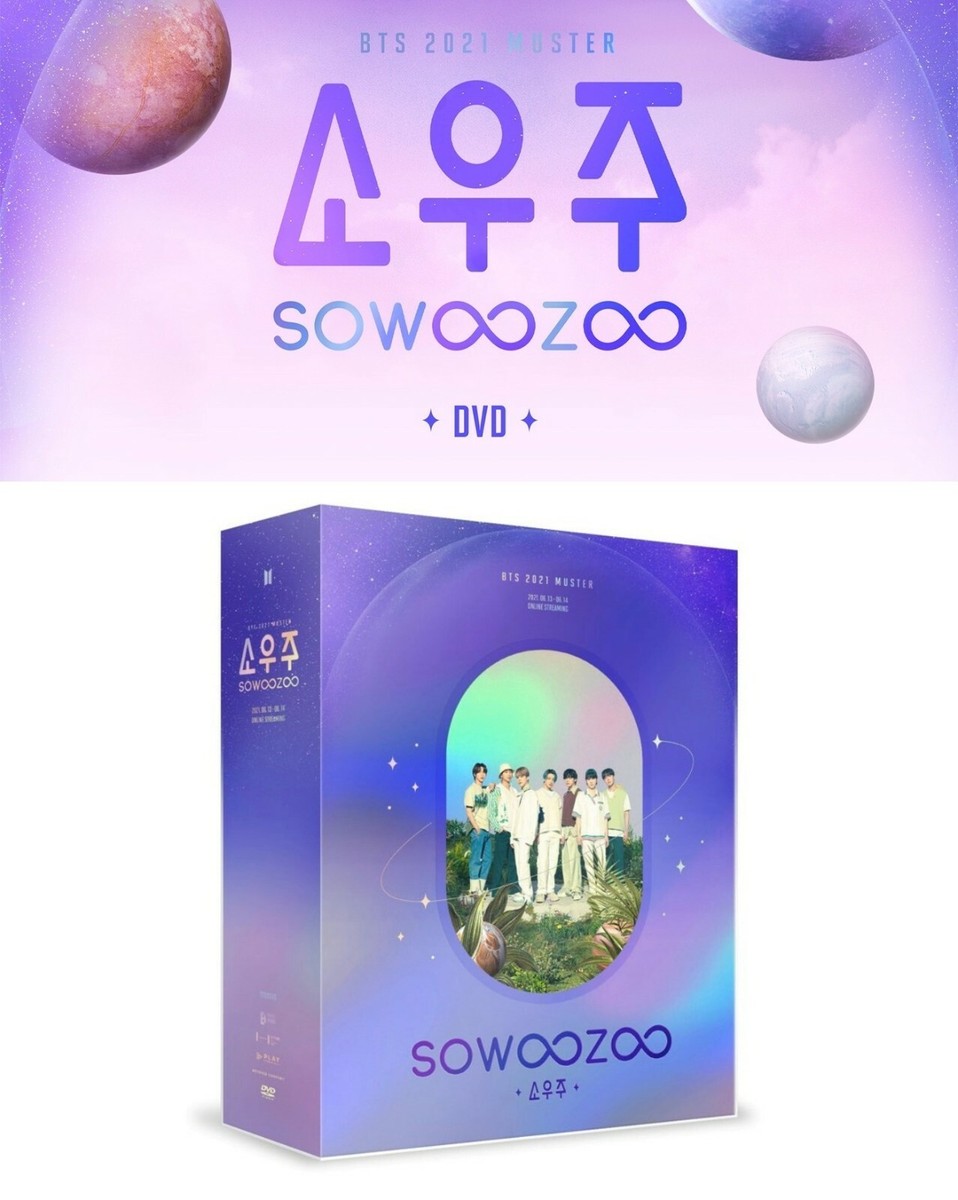 K-POP・アジア [DVD] BTS 2021 MUSTER SOWOOZOO BTS MUSTER SOWOOZOO 2021 DVD 3Disc+156p P.Book+P.Card+7p