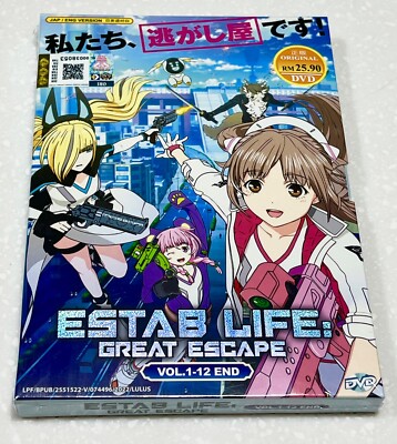 Estab Life: Great Escape 12 End) English Dubbed