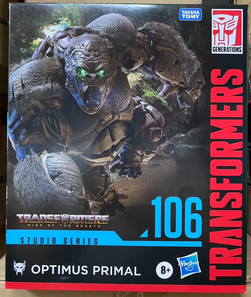 Transformers Studio Series Leader Transformers: Rise of the Beasts