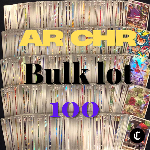 Carte Pokemon Giapponesi Full Art, Pokemon EX E Pokemon V Im Kanton - Foto 2