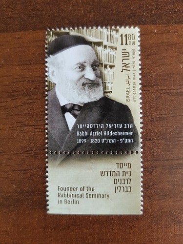Israel 2020 rabino Azriel Hildesheimer. Berlín. Estampilla v.1 montada sin montar o nunca montada - Imagen 2 de 2