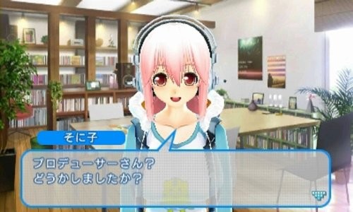 ニンテンドー3DS - ソニプロ 3DS Soni Pro (Nintendo 3DS, 2014) - Japanese Version for sale online