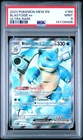 2023 POKEMON MEW EN-151 ULTRA RARE #184 BLASTOISE EX PSA 9
