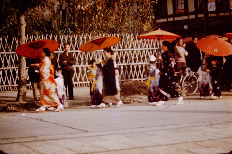 1950s Street Scene People Kyoto Japan Red Border Kodachrome   Slide CO-H