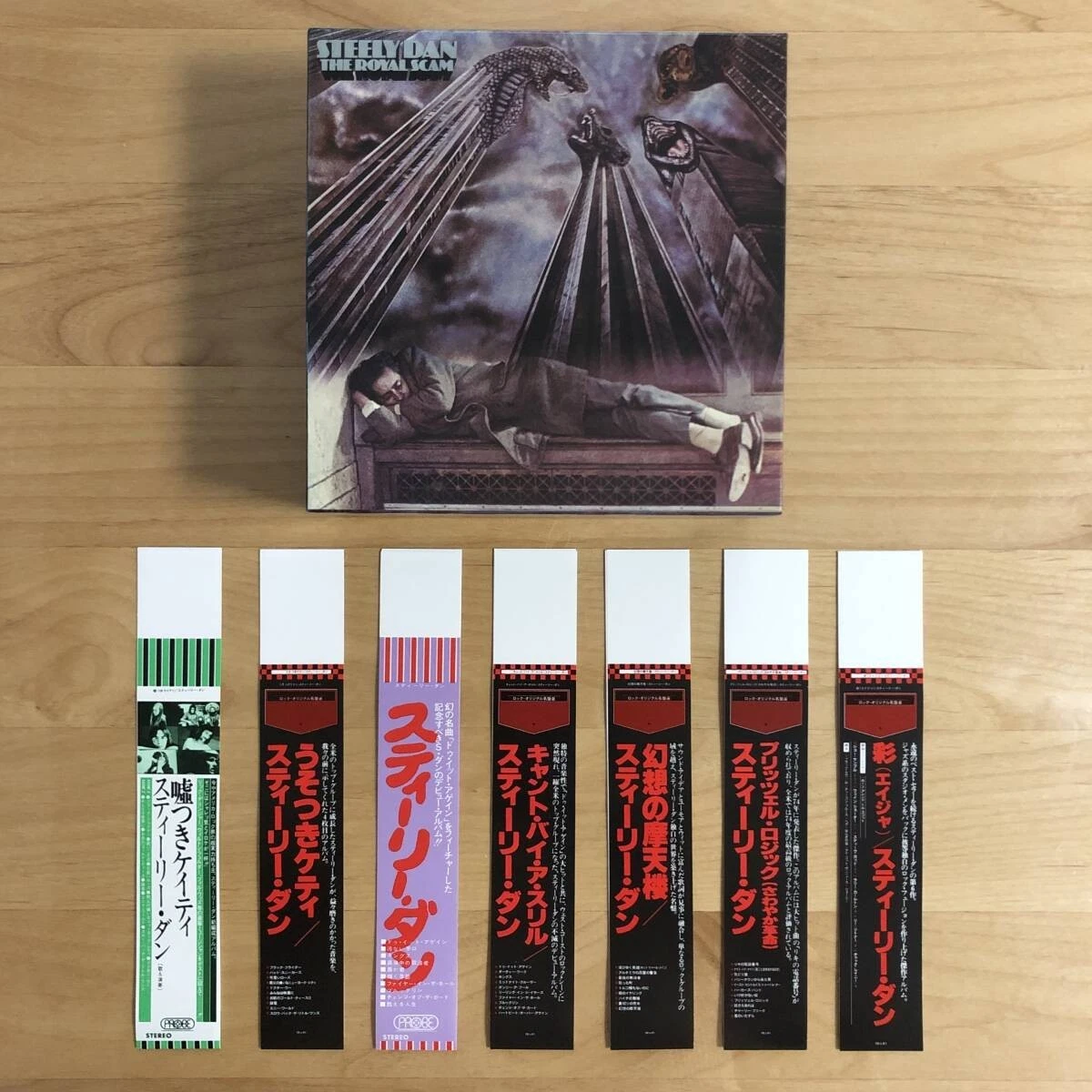 Box Set Steely Dan Music CDs for sale - eBay