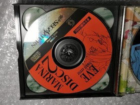 SEGA SEGA Saturn Eve Burst Error Beautiful Game Software Used ! !