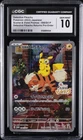 2023 POKEMON JPN S&V PROMOS PRE ORDER #098 DETECTIVE PIKACHU CGC 10 GEM MINT