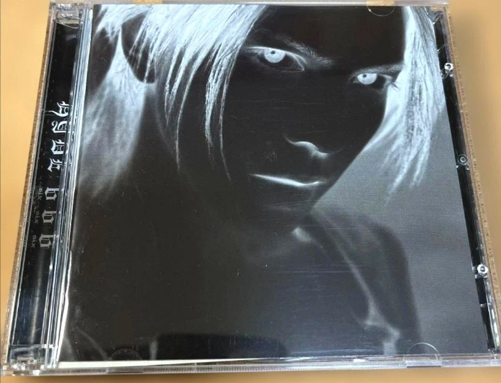 L'Arc - en-Ciel World Music CDs for sale | eBay