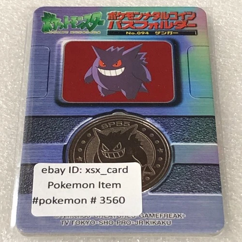Pokemon Vintage Meiji Dairy Metal Coin No.094 Gengar with Rare Folder #3560
