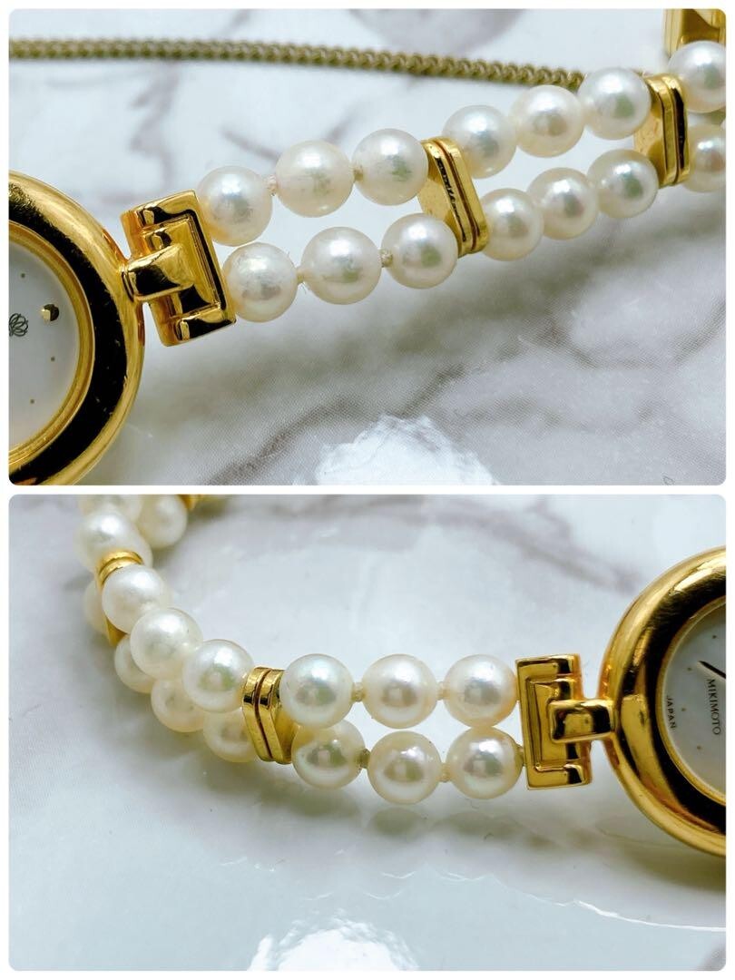 Mikimoto Pearl JAL Limited 4n20-0941 Quartz GP Stainless Mikimoto Pearl JAL Limited 4n20-0941 Quartz GP Stainless