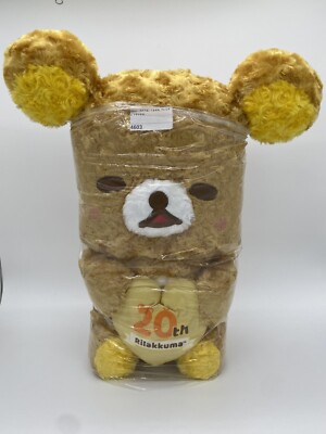 Rilakkuma 20th Rose Boa Fluffy Heart Plush XL Premium Brown San-X Japan 2023