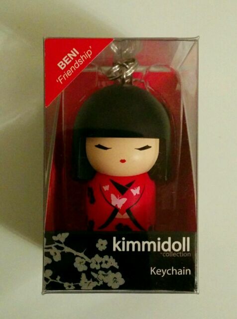 kimmidoll collection price