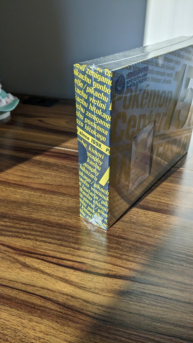 その他 access 15th anniversary box 15th Anniversary Japanese Pokemon Box Pikachu BW #229 SEALED