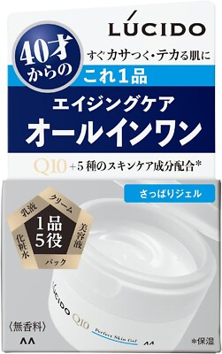 Mandom LUCIDO Perfect Skin Gel 90g Herren Alterungspflege All in One Q10