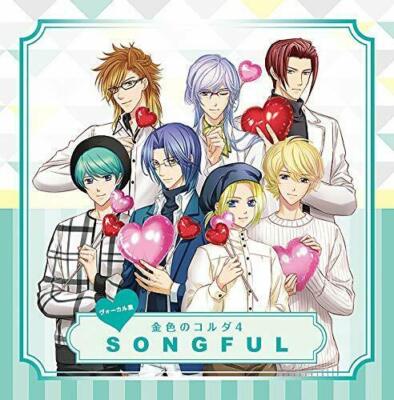 [CD] Vocal La Corda d'Oro 4 SONGFUL (Limited Edition) NEU aus Japan