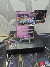 Holo Iron Valiant 80/162 Temporal Forces MINT Condition